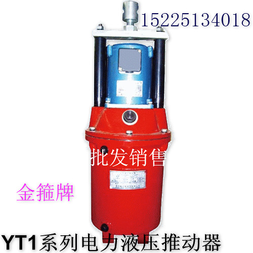 焦作制动器厂供应广湖北制动器有限公司全系列制动器