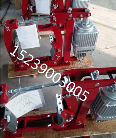 yqp250安全制动器